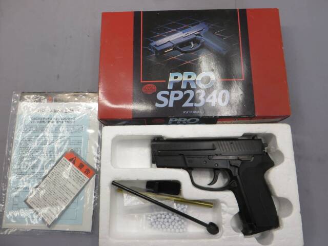 【KSC】SIG PRO SP2009 HW