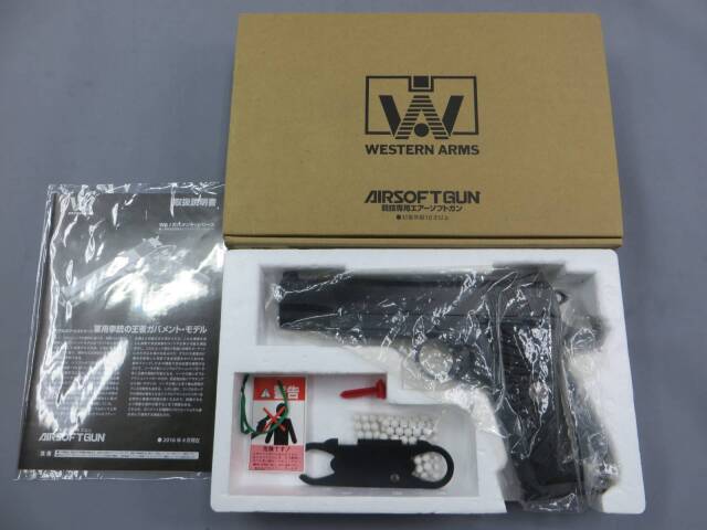 【ウエスタンアームズ】ウィルソン タクティカル スーパーグレイド RL / スターバーストグリップ
