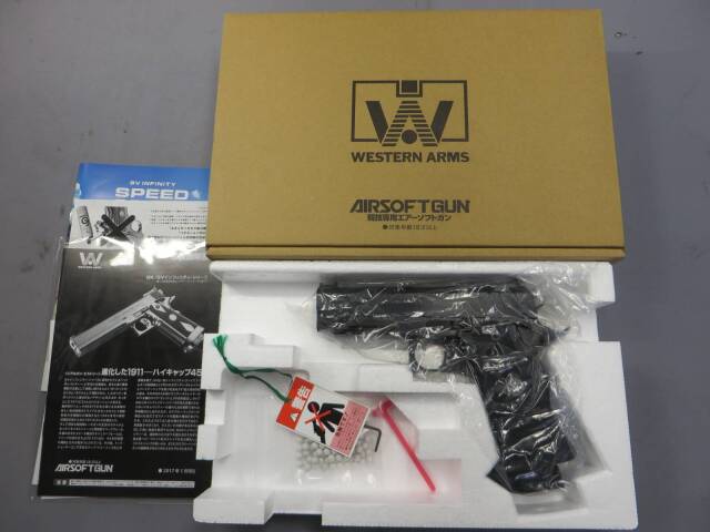 ウエスタンアームズ】スプリングフィールド 1911DS プロディジー 4.25