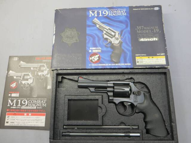 東京マルイ] S&W M19 4インチ ガスリボルバー (中古)｜エアガン.jp