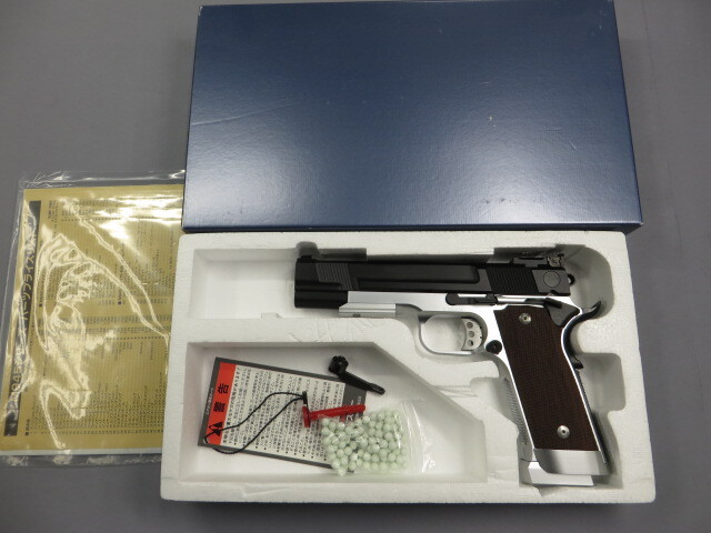 【KSC】M945タクティカル1 2トーン　