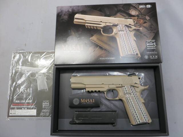 【東京マルイ】M45A1 CQBピストル