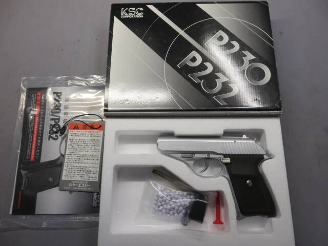 【KSC】P230 SL HW
