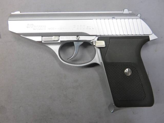 【KSC】P230 SL HW