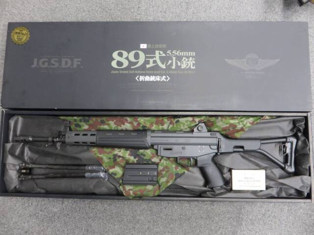 89式小銃折曲銃床式 電動エアソフトガン 東京マルイ 18歳以上【動作確認済】 TOKYO MARUI 東京マルイ 89式5.56mm小銃 折曲銃床式 18歳以上用