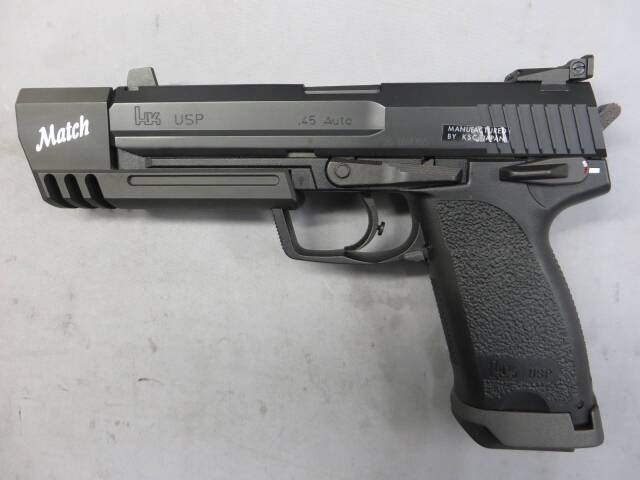 【KSC】H&K USP.45 Match マッチ SYSTEM7 ガス・ブローバック