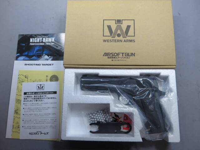 【ウエスタンアームズ】コルト コンバット ガバメント ワイルドホーク