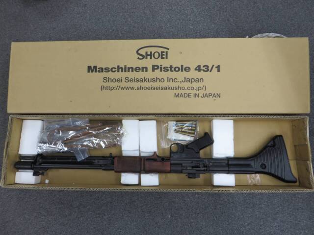 【松栄】FG42 発火式モデルガン
