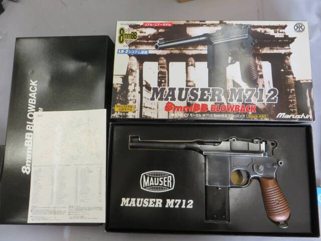 【マルシン】モーゼルM712 8ｍｍBB ブローバック・木製グリップ・ダメージ塗装