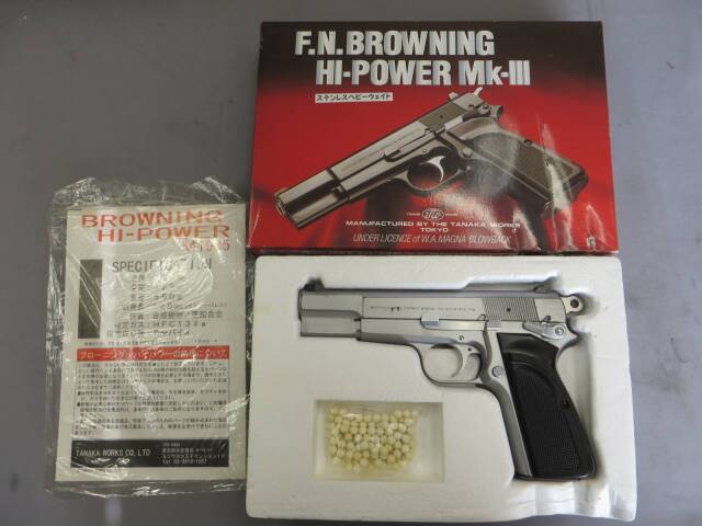 タナカ ブローニング Mk3 blowning Hi power Mk-Ⅲ