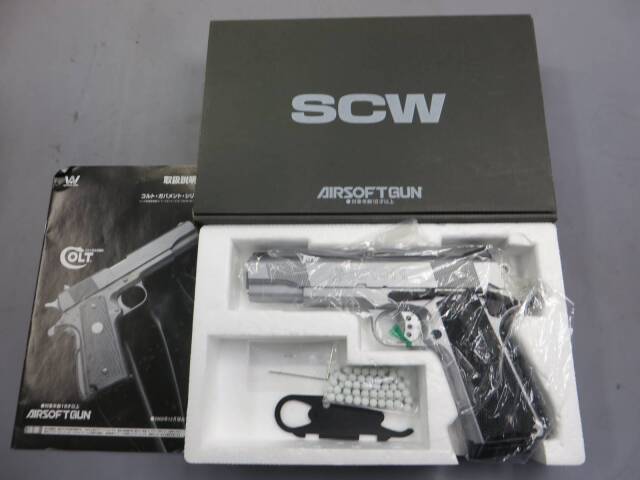 【ウエスタンアームズ】S&W SW1911 シルバー