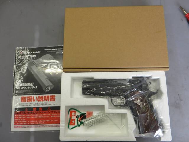 【ウエスタンアームズ】ウィルソン CQB カスタム・シブヤエリート限定モデル