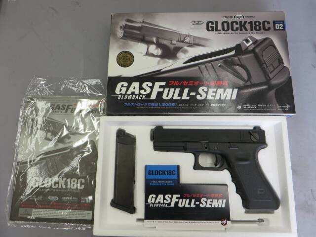 東京マルイ 純正 Glock 18 c フレーム セット G18c グロック