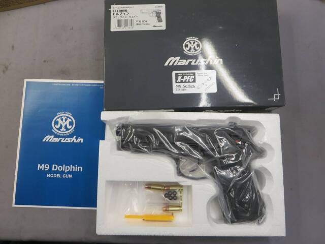 【マルシン】U.S.N 9mm M9 ドルフィン ブラック HW X-PFC モデルガン