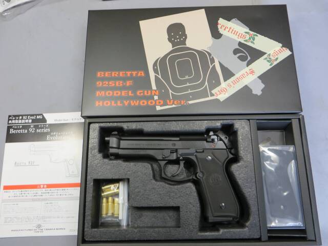 タナカ モデルガン 92SB-F ハリウッドver HW樹脂バレル改修ロット タナカ】Beretta92SB-F Hollywood Version EVO2 HW モデルガン