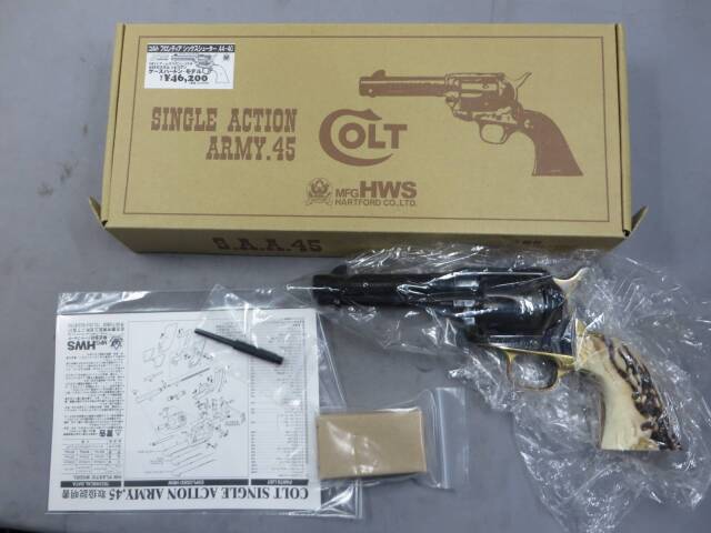 【ハートフォード】コルト フロンティア シックスシューター .44-40 ABS カスタム ケースハードン  モデルガン