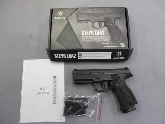 【KJワークス】STEYR（ステアー）L9A2 CO2