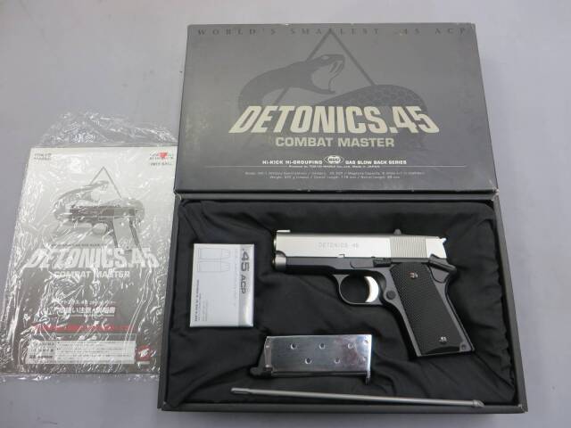 【東京マルイ】デトニクス.45 コンバットマスター カスタム