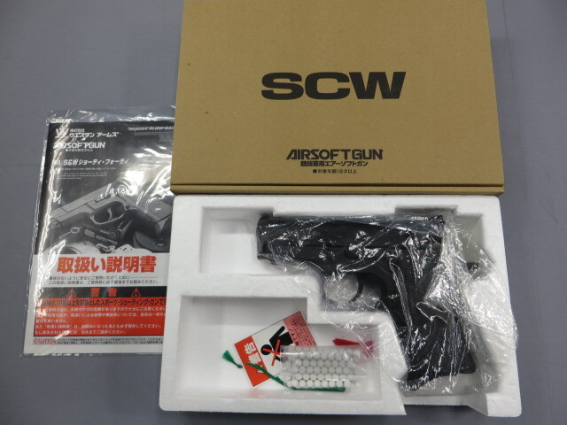 S&W ショーティ40 オールブラック / 春スペシャル 36挺限定