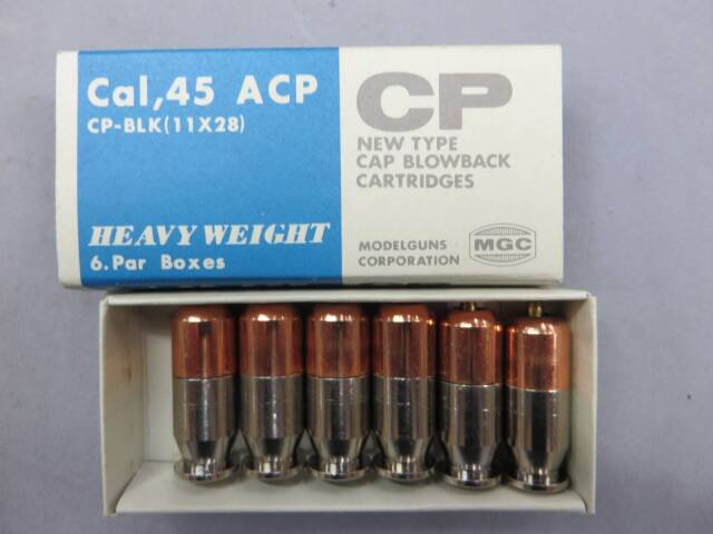 【MGC】 デトニクス.45  モデルガン