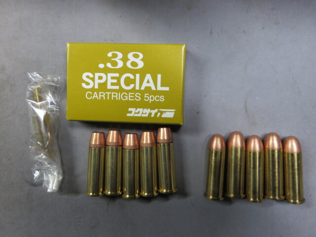 【コクサイ】S&W NEW M60 3in スーパーステンレス オーバーサイズ ウッディGP  No.493 モデルガン