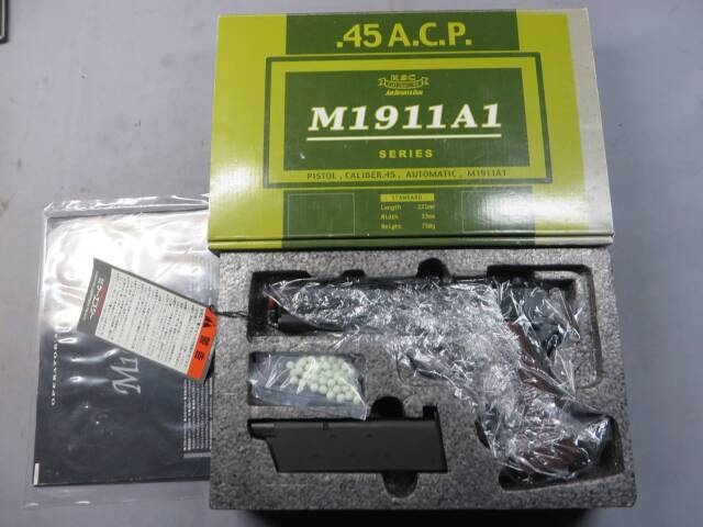 【KSC】M1911A1コマーシャル ミリタリー・木製グリップ