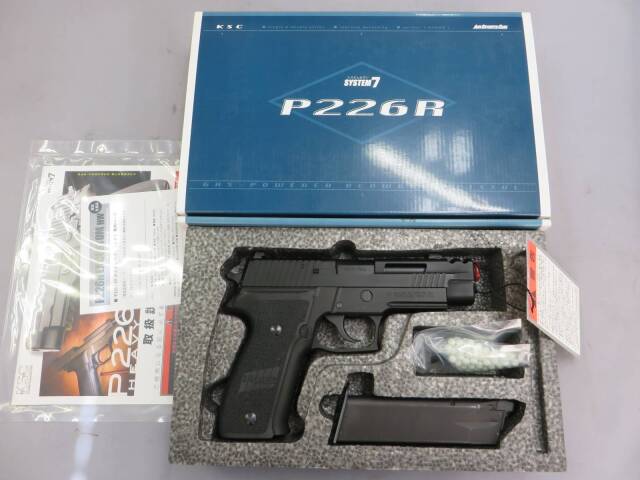 【KSC】P226R EX（エクストラ）カスタム HW 限定製品・STDグリップカスタム