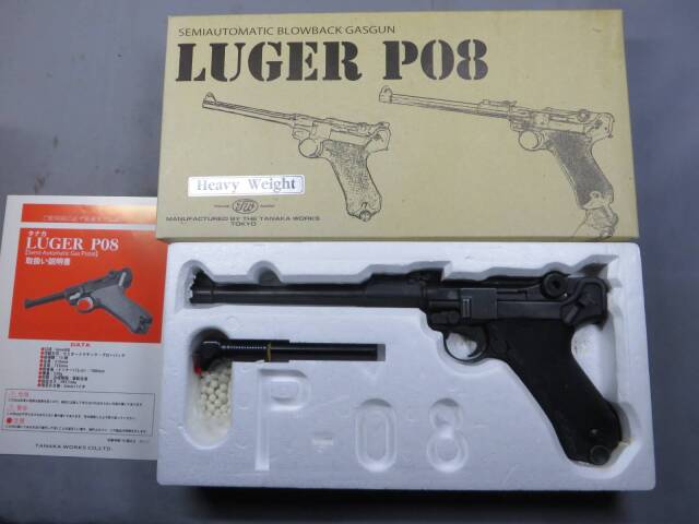 【タナカ】ルガーP08 8in HW