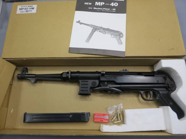 【マルシン】MP40 HW　モデルガン