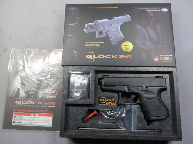 東京マルイ】グロック26・G26 Glock26・Glock刻印マガジンベース付