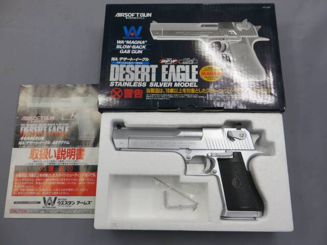 【ウエスタンアームズ】デザートイーグル44Mag ステンレスシルバー