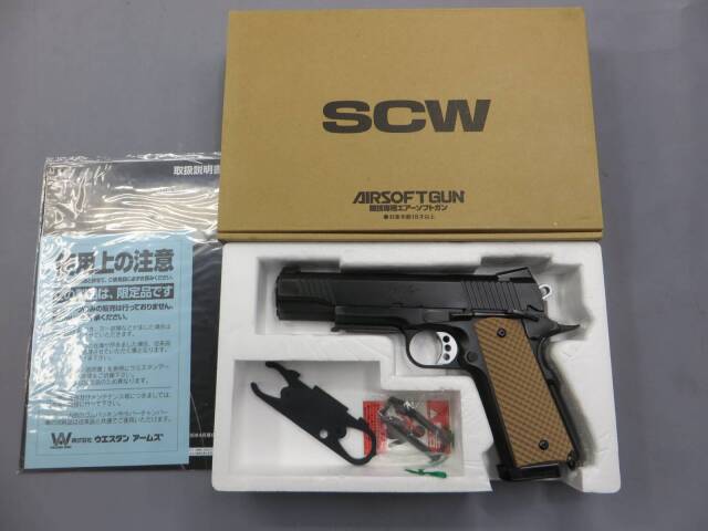 【ウエスタンアームズ】キンバー MARSOC マーサック バトルダメージ
