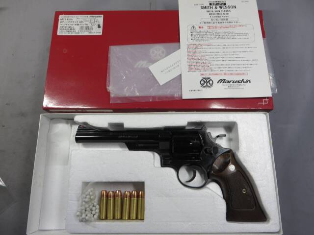 【マルシン】S&W M29 6.5in Wディープブラック ハーフチェッカー木製グリップ リアルXカートリッジ
