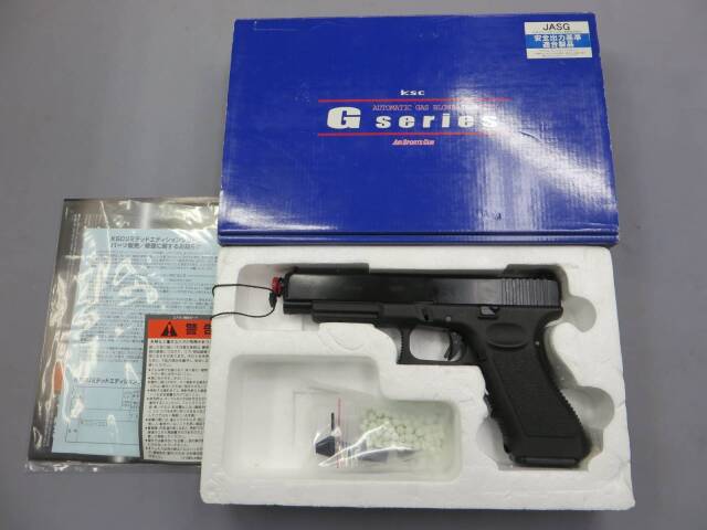 【KSC】グロック34 アーティメット ブラック　G34