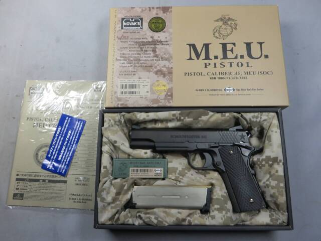 東京マルイ MEUベースカスタム品　ガスガン 東京マルイ・サイドアームズ】東京マルイ MEUベース BCMGunfighter1911