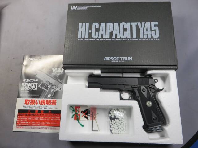 【ウエスタンアームズ】ハイキャパシティ.45　CQB スペシャル
