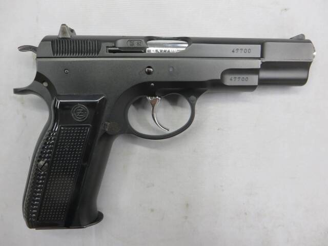 【KSC】CZ75 セカンドバージョン ABS