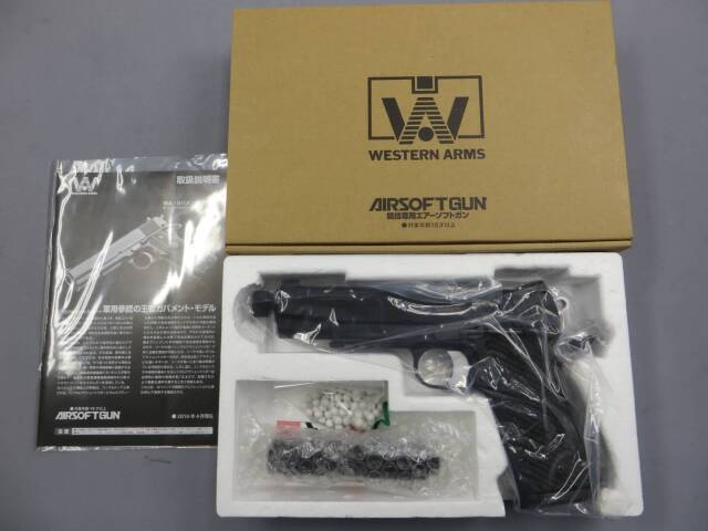 【ウエスタンアームズ】SIG 1911 ブラックウォーター