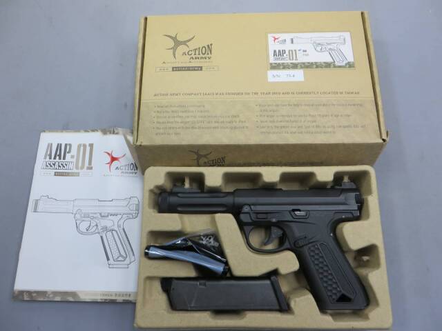 【ActionArmy】AAP-01 ASSASSIN ブラック