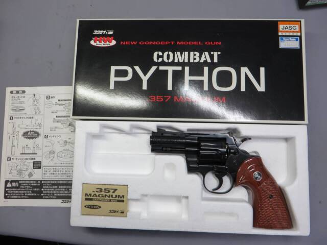 5703【ジャンク】コクサイ モデルガン 5挺セット Amazon | コクサイ NEW コルト コンバット パイソン 3インチ MHW