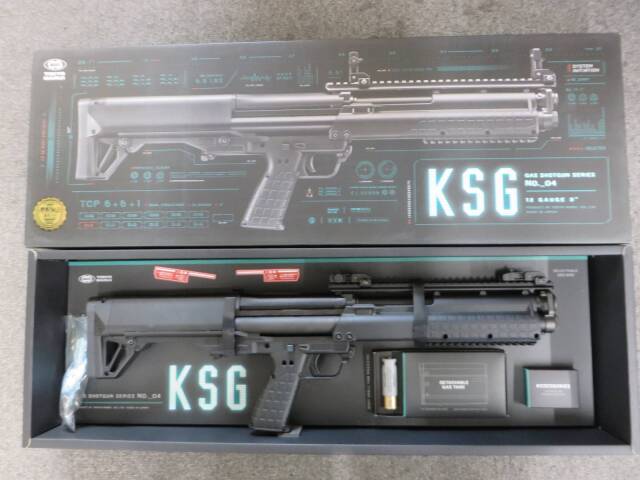 【東京マルイ】KSGショットガン 　ガスガン・ポンプアクション