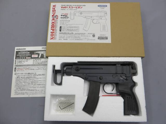 マルゼン　Vz61 スコーピオン　マガジン　　２個セット MARUZEN（エアガン） Vz61 スコーピオン用 30連スペアマガジン