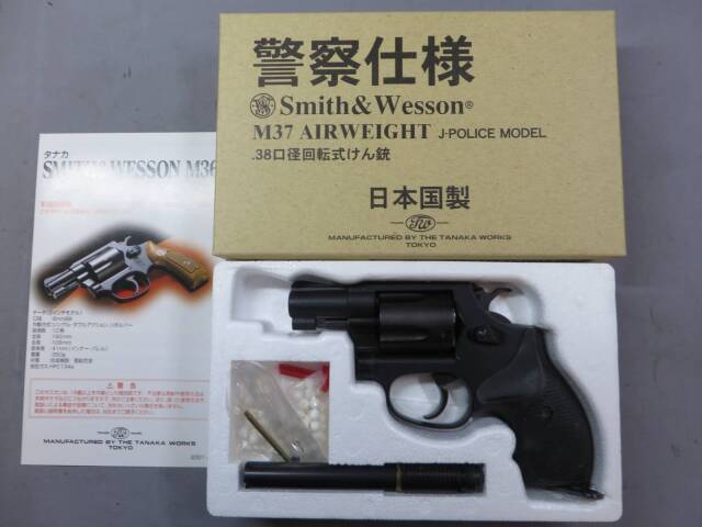 【タナカ】S&W M37  J-Police エアーウエイト 警察仕様