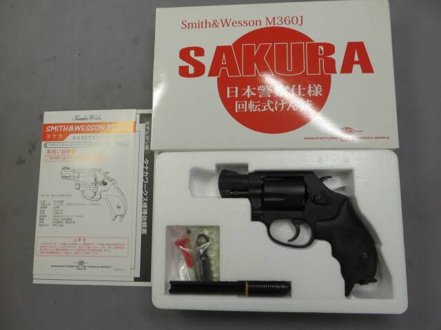 【タナカ】S&W M360J SAKURA HW / 日本警察拳銃