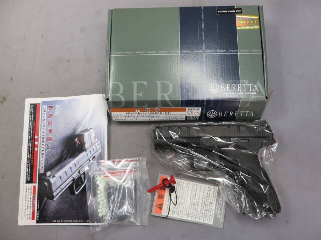 【KSC】ベレッタ APX ROD ブラック