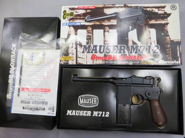 【マルシン】モーゼルM712 8ｍｍBB ブローバック