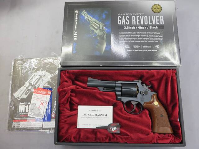 【東京マルイ】S&W M19 コンバットマグナム 4in・リアルカートカスタム・ ガス リボルバー
