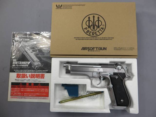 【ウエスタンアームズ】ベレッタM92FS INOX
