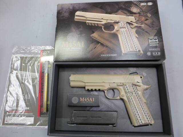 【東京マルイ】M45A1 CQBピストル
