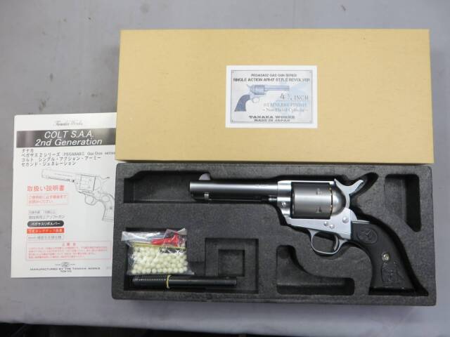【タナカ】コルトSAA.45 2nd Gen 4-3/4in シビリアン シルバー ABS  ノンフルートシリンダー PEGASAS2(ペガサス2)